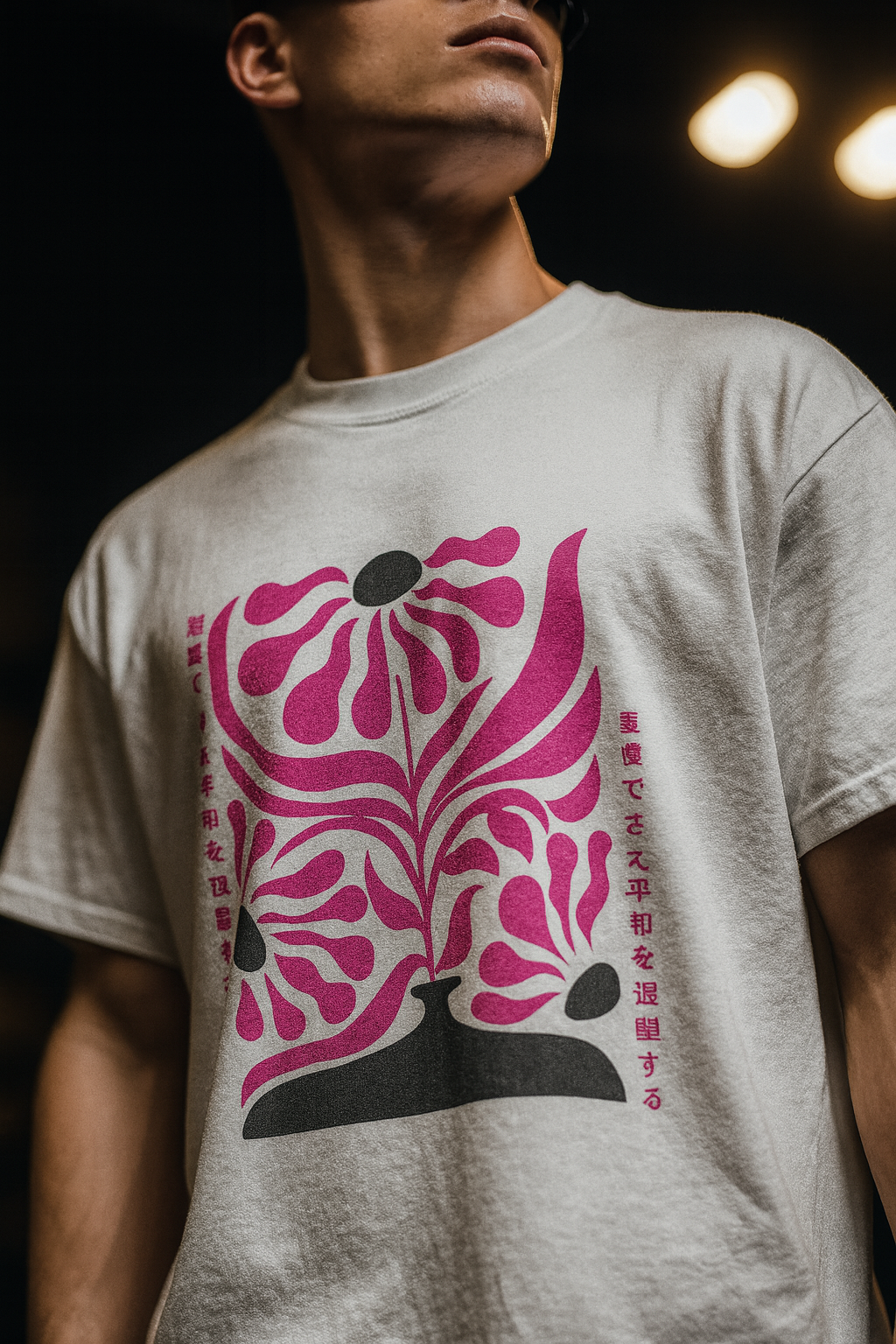Peaceflow Unisex T-shirt (Premium)