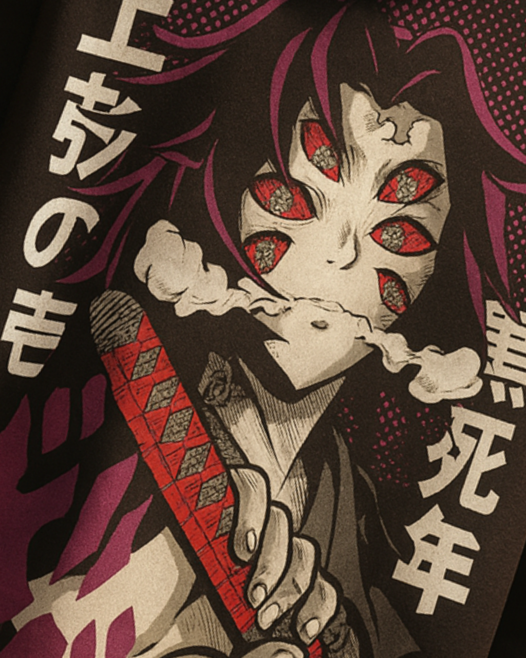 Kokushibo Hoodie – The Moon’s Wrath 🌙